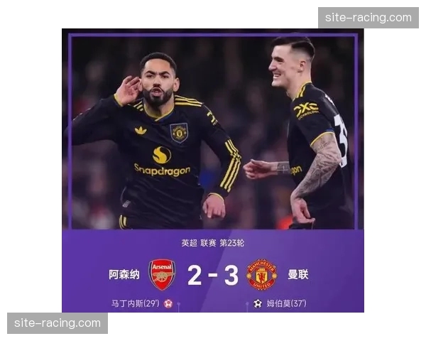 英超补时绝杀比例升至16.5% 比赛悬念持续至最后一刻成常态 英超补时绝杀比例升至16.5% 比赛悬念持续至最后一刻成常态