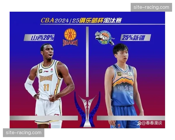 齐麟关键时刻展现价值 本土球员证明自身作用